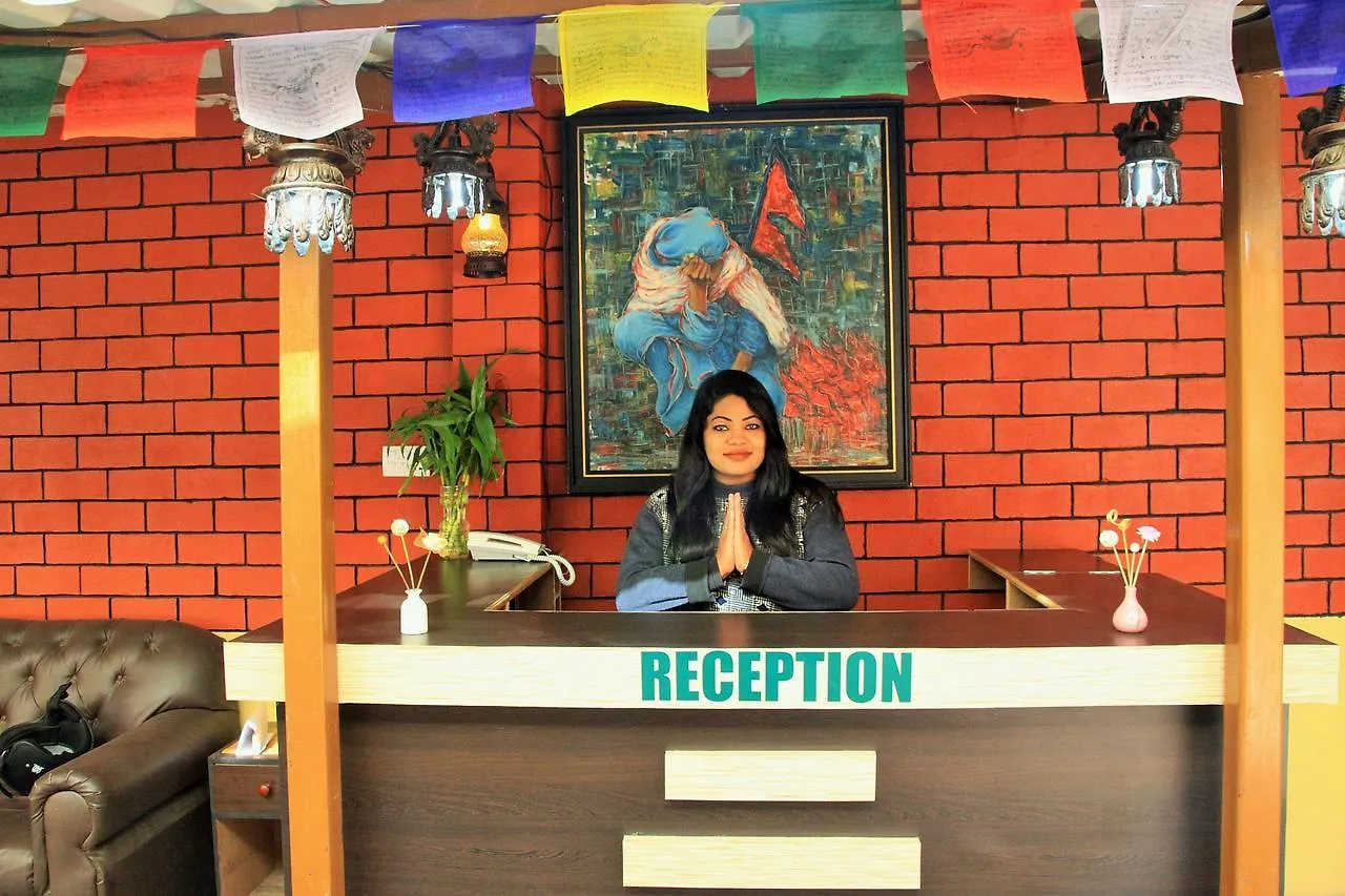 ** Hotel Kathmandu Village House Nepal